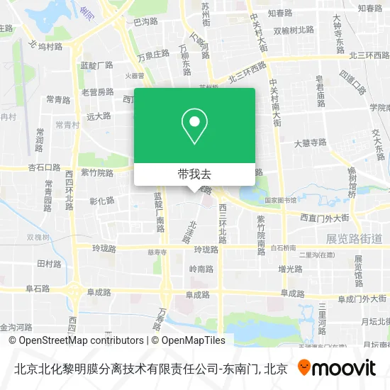北京北化黎明膜分离技术有限责任公司-东南门地图