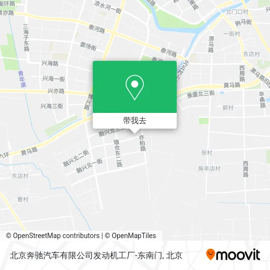 北京奔驰汽车有限公司发动机工厂-东南门地图