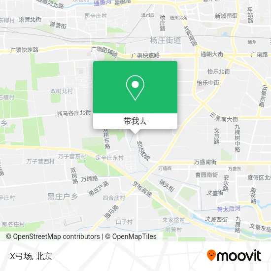 X弓场地图
