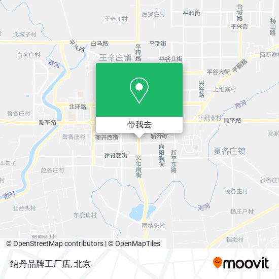 纳丹品牌工厂店地图