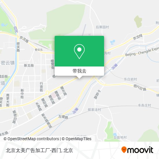 北京太美广告加工厂-西门地图
