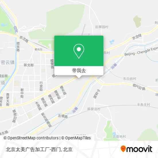 北京太美广告加工厂-西门地图