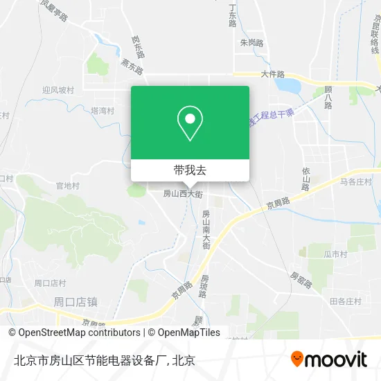 北京市房山区节能电器设备厂地图