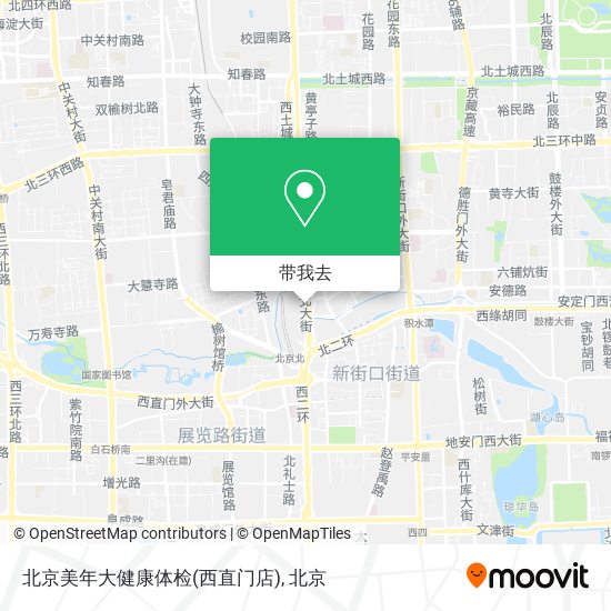 北京美年大健康体检(西直门店)地图