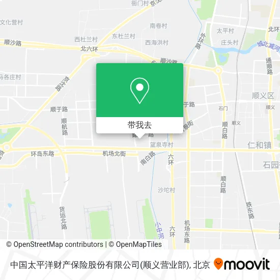 中国太平洋财产保险股份有限公司(顺义营业部)地图