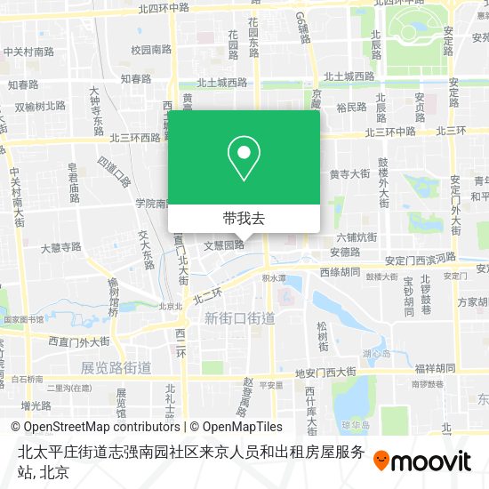 北太平庄街道志强南园社区来京人员和出租房屋服务站地图