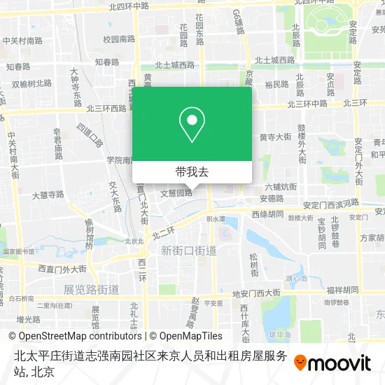 北太平庄街道志强南园社区来京人员和出租房屋服务站地图