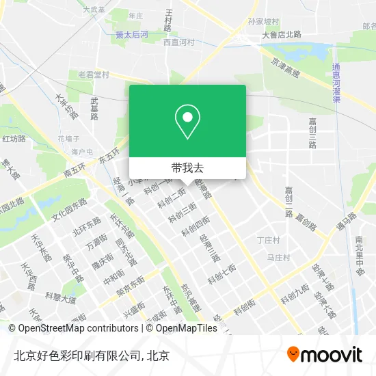 北京好色彩印刷有限公司地图