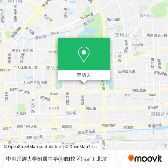 中央民族大学附属中学(朝阳校区)-西门地图