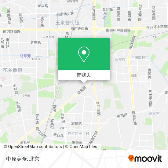 中原美食地图