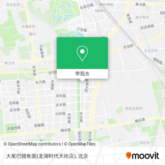 大尾巴猫鱼面(龙湖时代天街店)地图