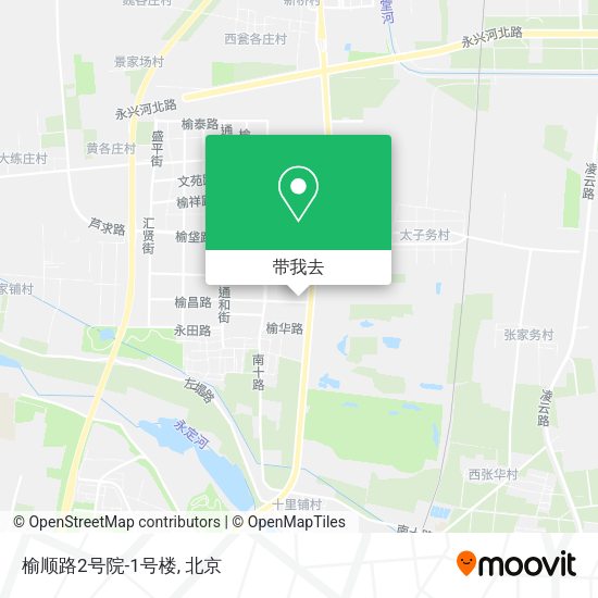 榆顺路2号院-1号楼地图