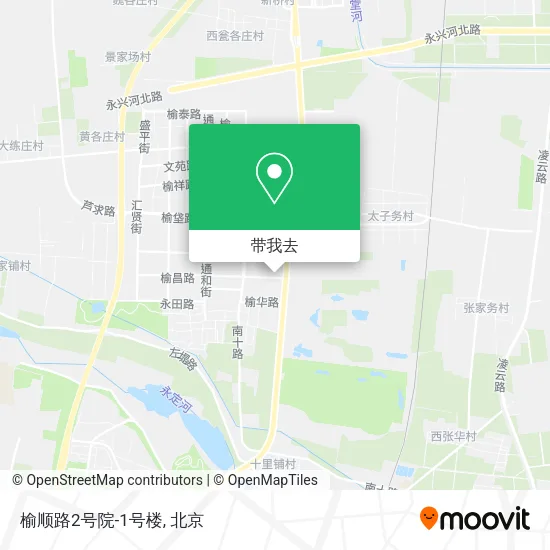 榆顺路2号院-1号楼地图