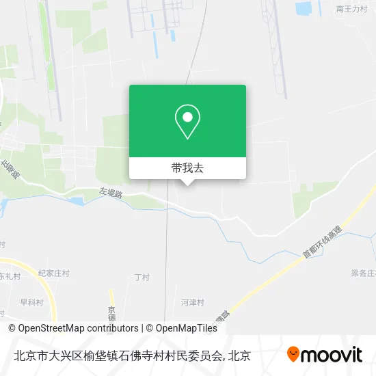 北京市大兴区榆垡镇石佛寺村村民委员会地图