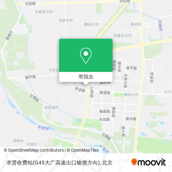 求贤收费站(G45大广高速出口榆垡方向)地图
