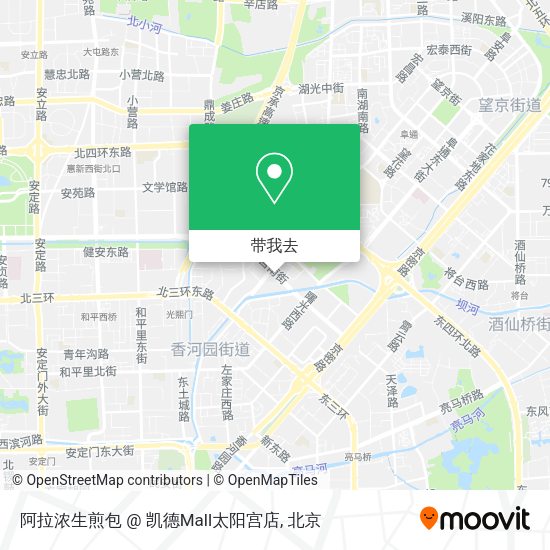 阿拉浓生煎包 @ 凯德Mall太阳宫店地图