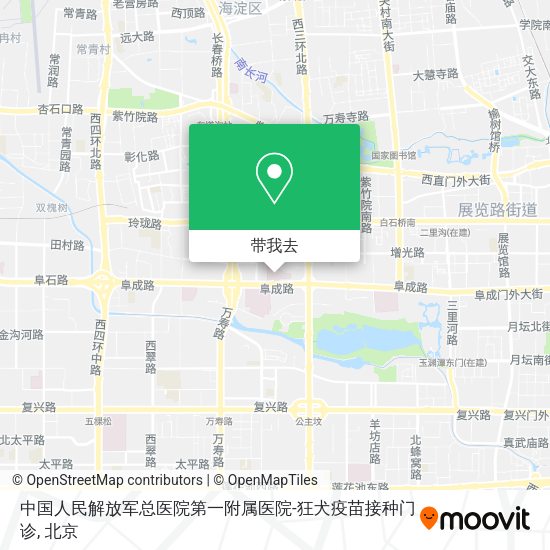 中国人民解放军总医院第一附属医院-狂犬疫苗接种门诊地图