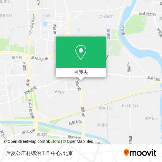 后夏公庄村综治工作中心地图