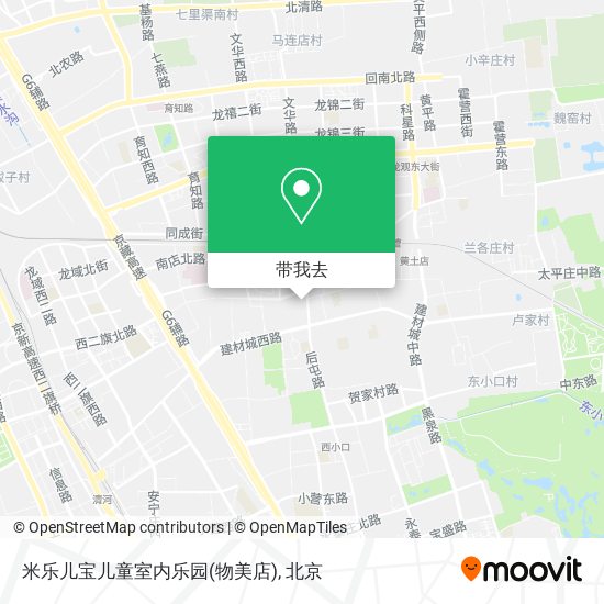 米乐儿宝儿童室内乐园(物美店)地图