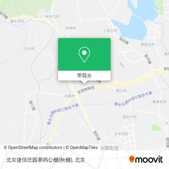 北京捷信庄园赛鸽公棚(秋棚)地图