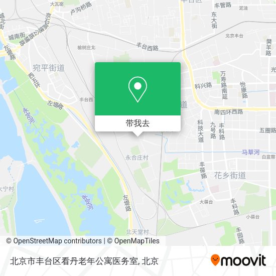 北京市丰台区看丹老年公寓医务室地图
