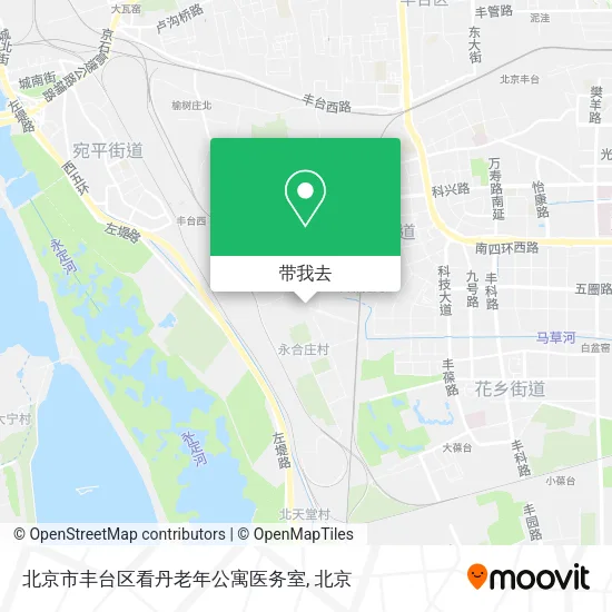 北京市丰台区看丹老年公寓医务室地图