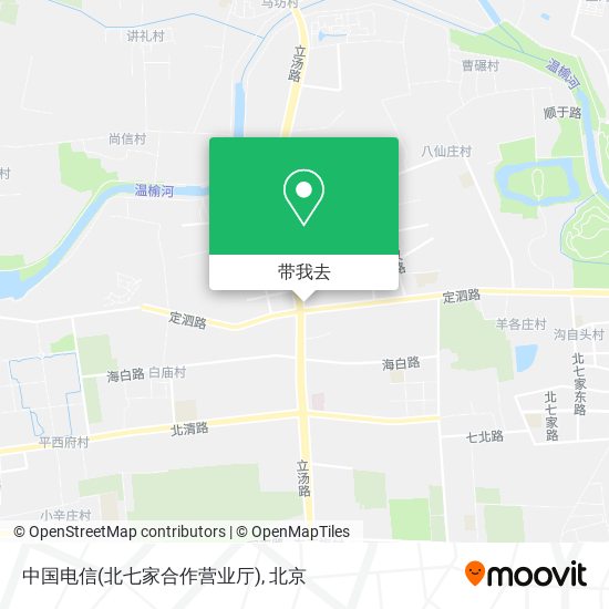 中国电信(北七家合作营业厅)地图