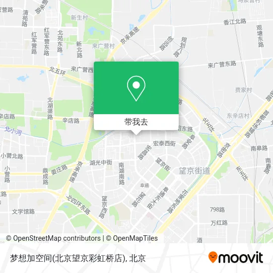 梦想加空间(北京望京彩虹桥店)地图