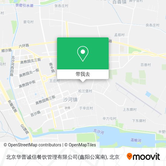北京华普诚信餐饮管理有限公司(鑫阳公寓南)地图