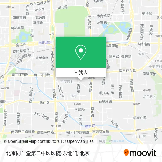 北京同仁堂第二中医医院-东北门地图