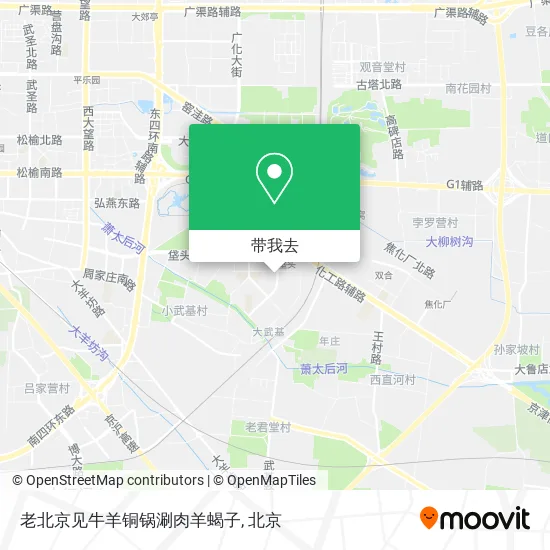 老北京见牛羊铜锅涮肉羊蝎子地图