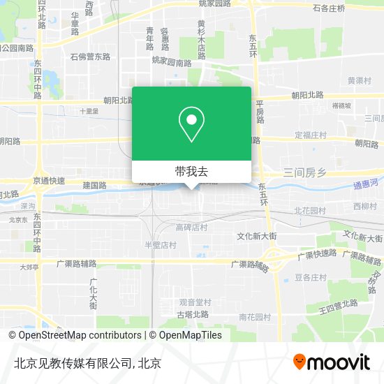 北京见教传媒有限公司地图