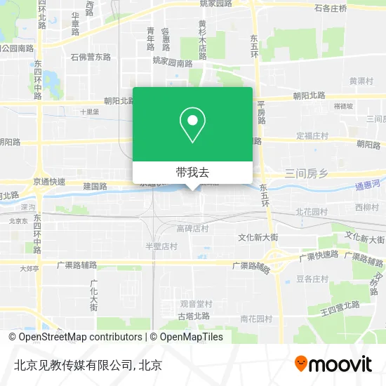 北京见教传媒有限公司地图