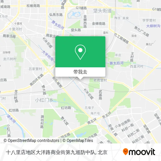 十八里店地区大洋路商业街第九巡防中队地图