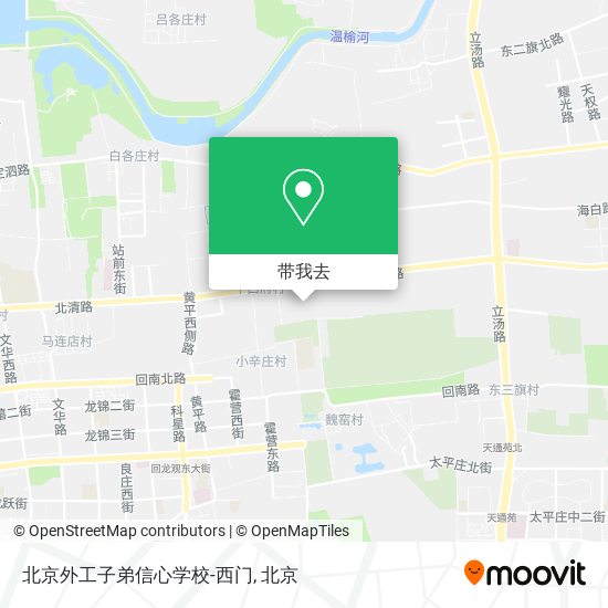 北京外工子弟信心学校-西门地图