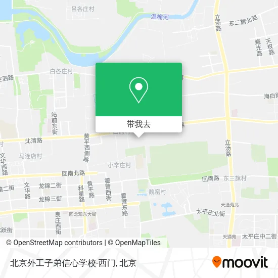北京外工子弟信心学校-西门地图
