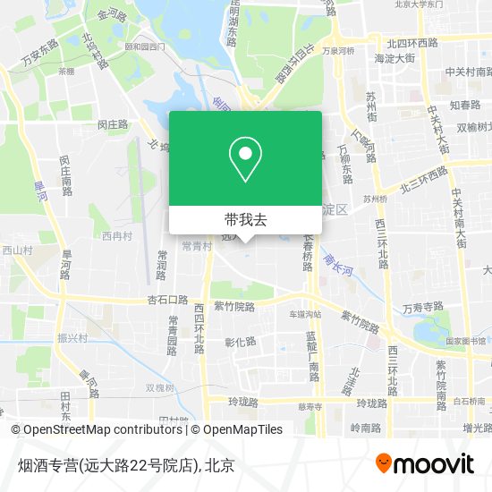 烟酒专营(远大路22号院店)地图