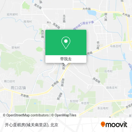 开心蛋糕房(城关南里店)地图
