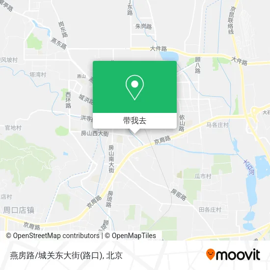 燕房路/城关东大街(路口)地图