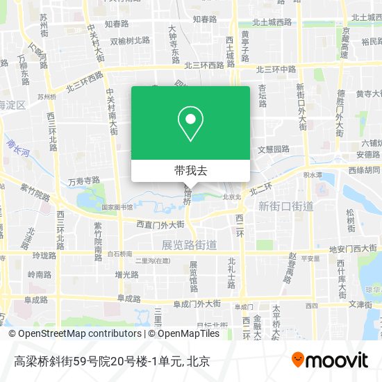 高梁桥斜街59号院20号楼-1单元地图