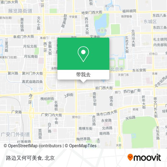 路边又何可美食地图