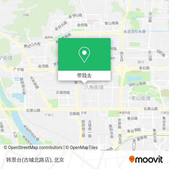 韩景台(古城北路店)地图
