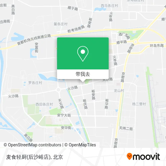 麦食轻厨(后沙峪店)地图