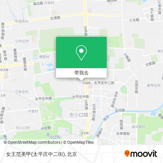 女王范美甲(太平庄中二街)地图
