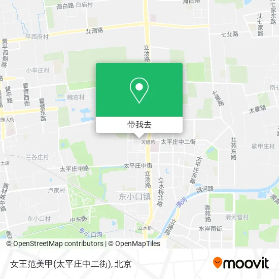 女王范美甲(太平庄中二街)地图