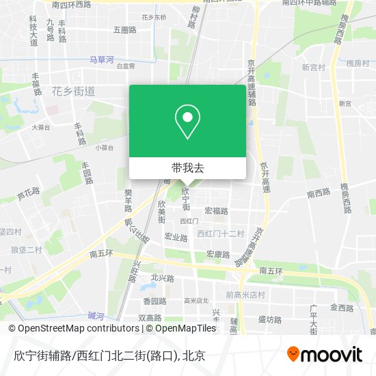 欣宁街辅路/西红门北二街(路口)地图
