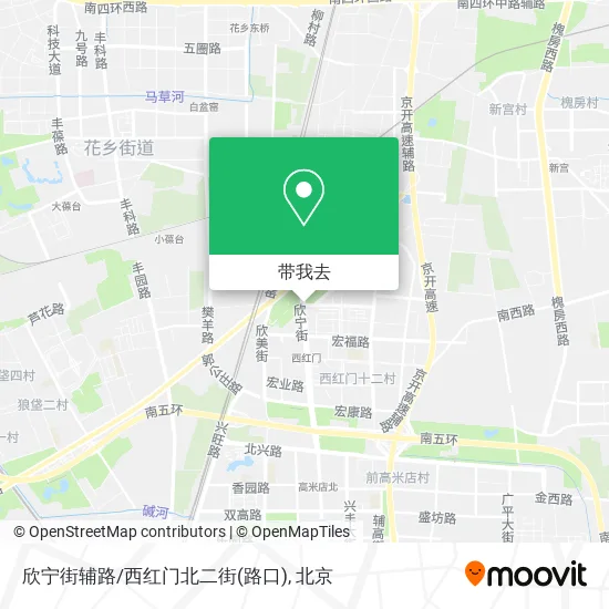 欣宁街辅路/西红门北二街(路口)地图
