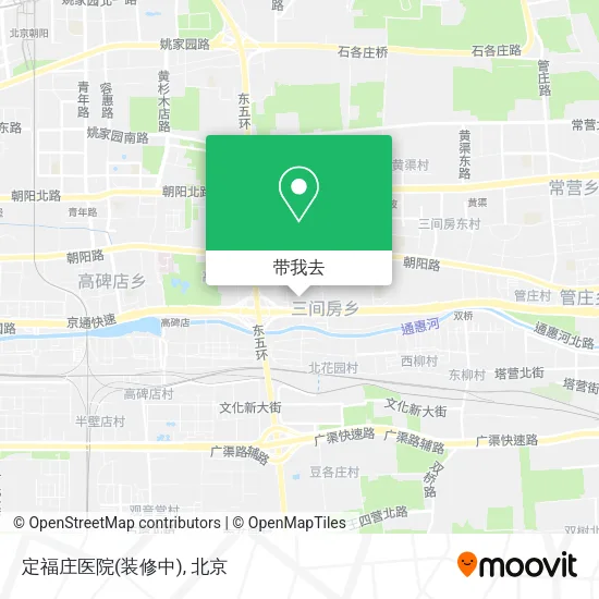 定福庄医院(装修中)地图