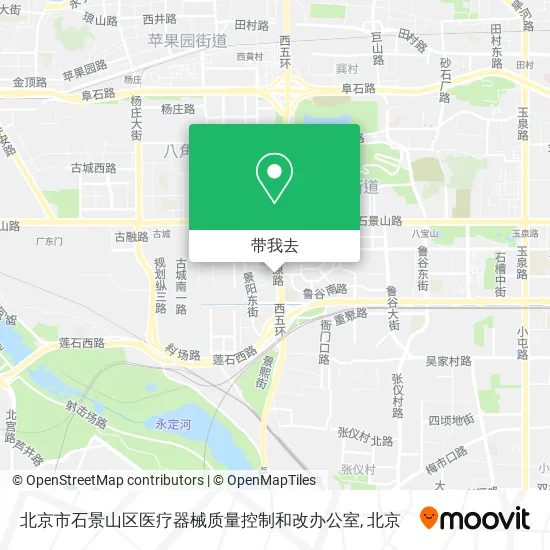 北京市石景山区医疗器械质量控制和改办公室地图
