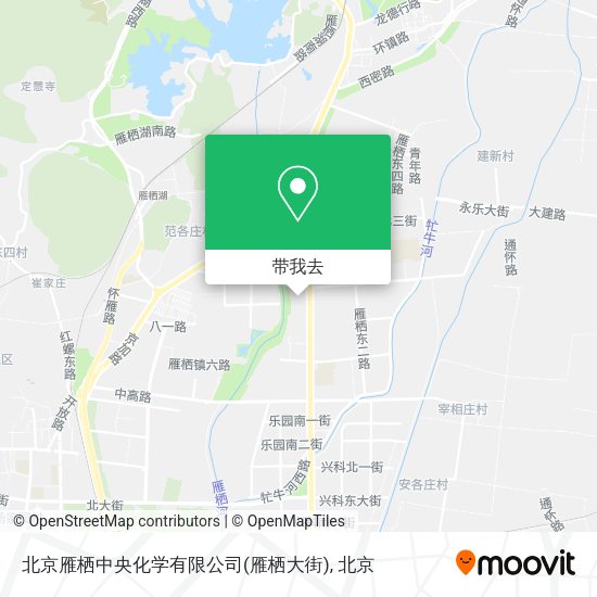 北京雁栖中央化学有限公司(雁栖大街)地图